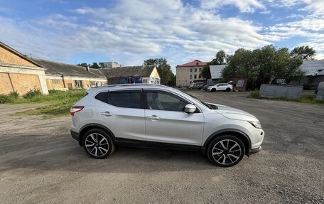 Nissan Qashqai, 2016 год, 1 790 000 рублей, 22 фотография