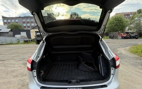 Nissan Qashqai, 2016 год, 1 790 000 рублей, 20 фотография