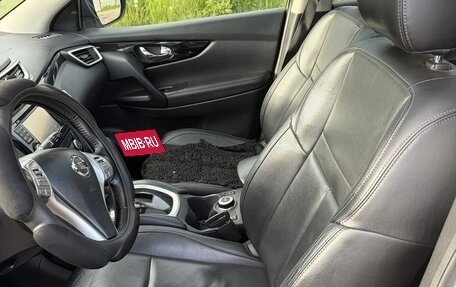 Nissan Qashqai, 2016 год, 1 790 000 рублей, 15 фотография