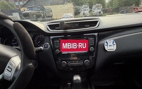 Nissan Qashqai, 2016 год, 1 790 000 рублей, 16 фотография