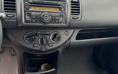 Nissan Note II рестайлинг, 2008 год, 599 000 рублей, 13 фотография