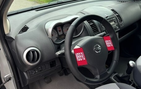 Nissan Note II рестайлинг, 2008 год, 599 000 рублей, 10 фотография