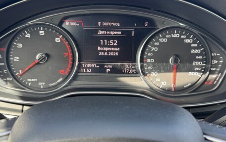 Audi Q5, 2018 год, 2 900 000 рублей, 8 фотография