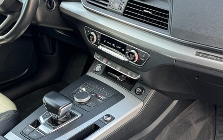 Audi Q5, 2018 год, 2 900 000 рублей, 13 фотография