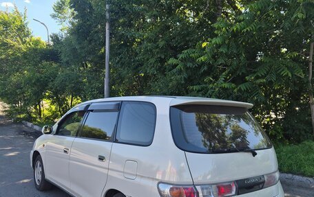 Toyota Gaia, 2000 год, 520 000 рублей, 4 фотография