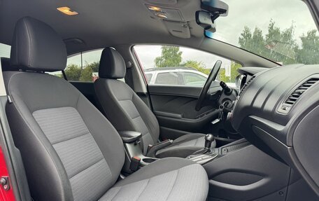 KIA Cerato III, 2014 год, 1 179 000 рублей, 10 фотография
