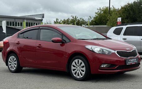 KIA Cerato III, 2014 год, 1 179 000 рублей, 2 фотография