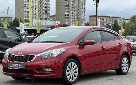 KIA Cerato III, 2014 год, 1 179 000 рублей, 4 фотография