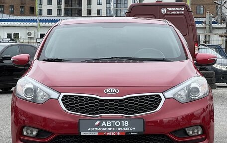 KIA Cerato III, 2014 год, 1 179 000 рублей, 3 фотография
