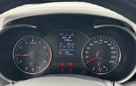 KIA Cerato III, 2014 год, 1 179 000 рублей, 17 фотография