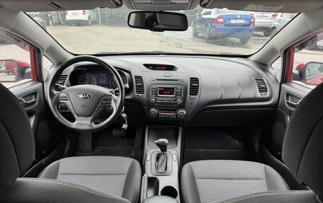 KIA Cerato III, 2014 год, 1 179 000 рублей, 13 фотография