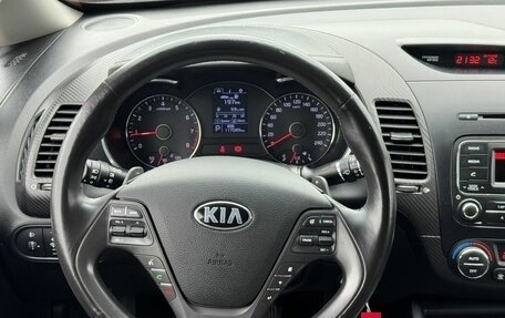 KIA Cerato III, 2014 год, 1 179 000 рублей, 16 фотография