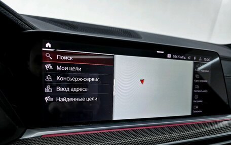 BMW X5, 2022 год, 8 600 000 рублей, 16 фотография