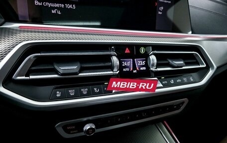 BMW X5, 2022 год, 8 600 000 рублей, 17 фотография