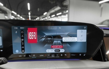 Audi Q5, 2026 год, 6 090 000 рублей, 17 фотография