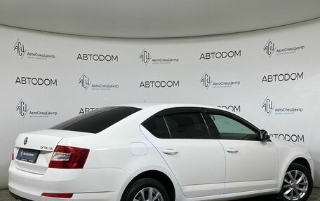 Skoda Octavia, 2014 год, 947 000 рублей, 2 фотография
