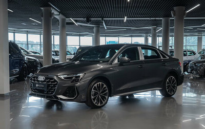 Audi A3, 2026 год, 4 200 000 рублей, 1 фотография