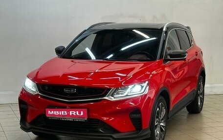 Geely Coolray I, 2022 год, 1 780 000 рублей, 1 фотография