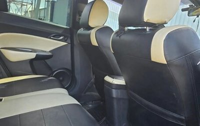Honda Civic VIII, 2008 год, 650 000 рублей, 1 фотография