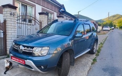 Renault Duster I рестайлинг, 2018 год, 1 080 000 рублей, 1 фотография