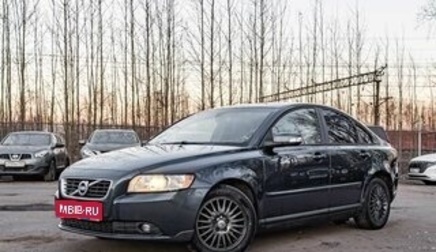 Volvo S40 II, 2008 год, 1 фотография