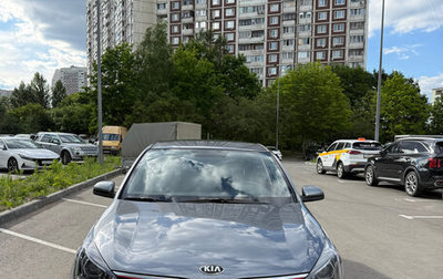 KIA Rio IV, 2020 год, 1 690 000 рублей, 1 фотография