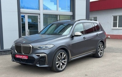 BMW X7, 2019 год, 7 525 000 рублей, 1 фотография