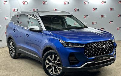 Chery Tiggo 7 Pro, 2020 год, 1 399 000 рублей, 1 фотография
