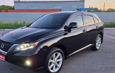 Lexus RX III, 2011 год, 2 900 000 рублей, 1 фотография