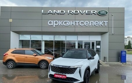 Geely Atlas, 2024 год, 3 090 000 рублей, 1 фотография