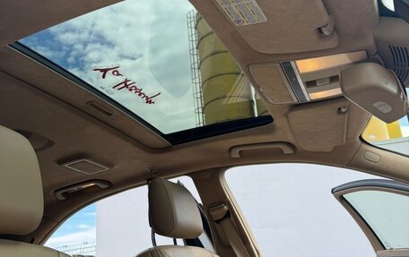 Mercedes-Benz S-Класс, 2010 год, 1 560 000 рублей, 17 фотография