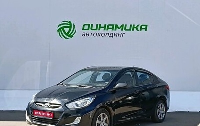 Hyundai Solaris II рестайлинг, 2014 год, 695 000 рублей, 1 фотография
