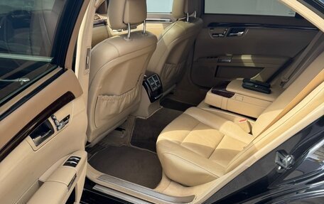 Mercedes-Benz S-Класс, 2010 год, 1 560 000 рублей, 31 фотография
