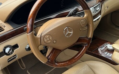 Mercedes-Benz S-Класс, 2010 год, 1 560 000 рублей, 25 фотография