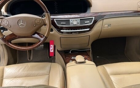 Mercedes-Benz S-Класс, 2010 год, 1 560 000 рублей, 27 фотография
