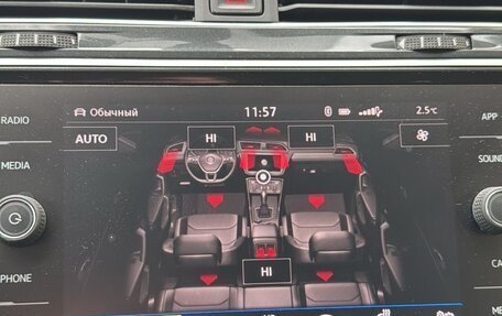 Volkswagen Tiguan II, 2018 год, 3 300 000 рублей, 5 фотография
