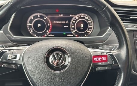 Volkswagen Tiguan II, 2018 год, 3 300 000 рублей, 4 фотография