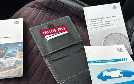 Volkswagen Tiguan II, 2018 год, 3 300 000 рублей, 11 фотография