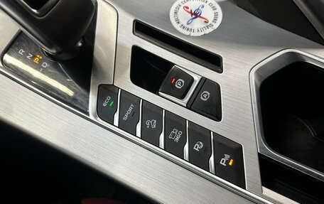 Geely Coolray I, 2022 год, 1 780 000 рублей, 10 фотография