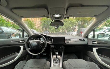Citroen C5 II, 2010 год, 580 000 рублей, 8 фотография