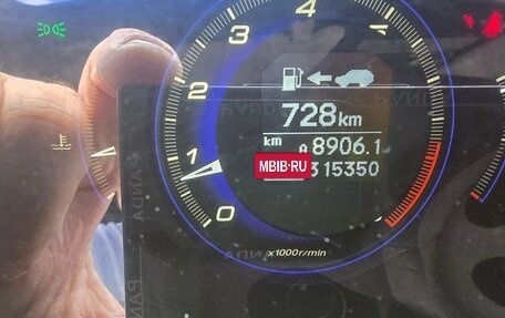 Honda Civic VIII, 2008 год, 650 000 рублей, 17 фотография