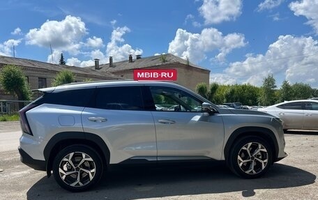 Geely Atlas, 2024 год, 2 695 000 рублей, 7 фотография