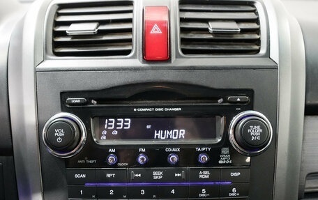 Honda CR-V III рестайлинг, 2008 год, 1 250 000 рублей, 7 фотография