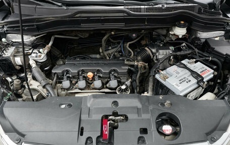 Honda CR-V III рестайлинг, 2008 год, 1 250 000 рублей, 8 фотография