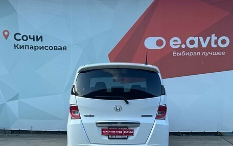 Honda Freed I, 2014 год, 1 370 000 рублей, 5 фотография