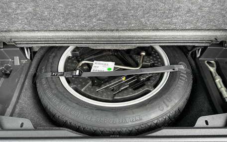 BMW X7, 2019 год, 7 525 000 рублей, 27 фотография