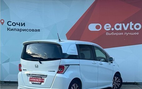 Honda Freed I, 2014 год, 1 370 000 рублей, 4 фотография