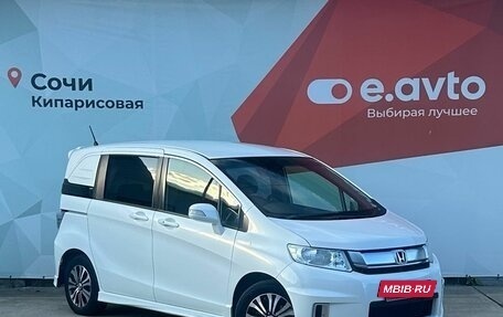 Honda Freed I, 2014 год, 1 370 000 рублей, 3 фотография