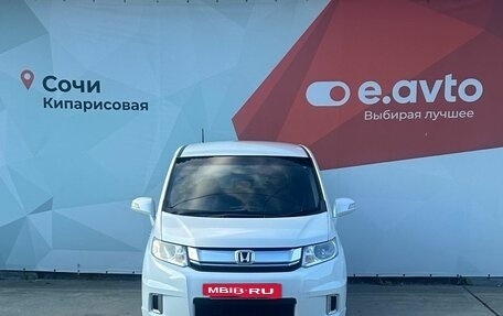Honda Freed I, 2014 год, 1 370 000 рублей, 2 фотография
