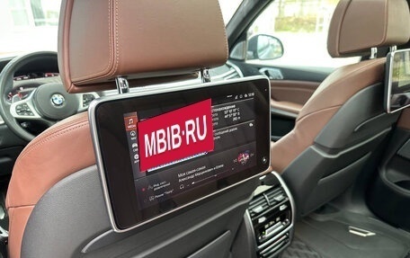 BMW X7, 2019 год, 7 525 000 рублей, 20 фотография